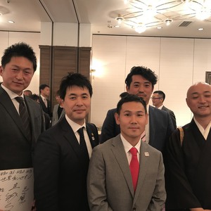 高山勝成選手アマチュアボクシング登録決起集会