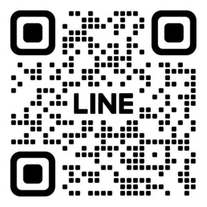 公式LINEはじめました！